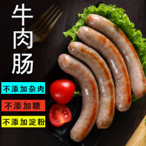 Beef sausage starch-free German sausage hot dog sausage German style sausage breakfast ketone fried sausage