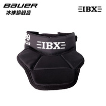 Spot IBX X89 childrens ice hockey neck protection Adult ice hockey neck protection anti-cut adjustable uniform size advanced protection