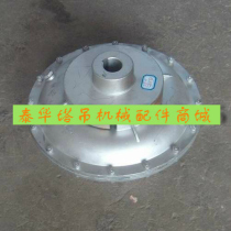 Tower crane fittings tower crane fittings YOX200A hard connection hydraulic coupling (224*28*22) direct connection type