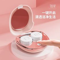 Contact lens box automatic cleaning Advanced sense portable Japanese simple female cute ultrasonic flushing machine instrument