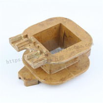 Coil shell CJ12-150A coil frame wire Sichuan electromagnet shell CJ12 bakelwood Shell Shell skeleton