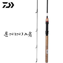 DAIWA da 100 million watts 19 19 NINJA ninja new hand entrance road subpole light weight straight shank fishing rod Vietnam