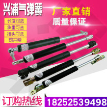 Billboard hydraulic Rod Billboard light box support rod bed gas spring sunroof support Rod upper flip door pneumatic Rod