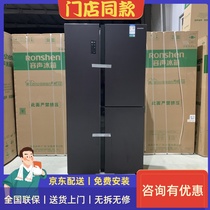 Rongshong refrigerator BCD-502WD18HP 503WRS1HP 505 home split three door refrigerator T-shaped frequency conversion