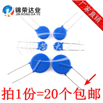 7D 10D 14D 20D Varistor 101K 121 151 181 201 221 241 271 301K