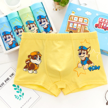 2-15-year-old boy boxer childrens cotton cartoon underwear middle-aged child Mordale student Boy four-corner leggings