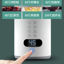 40 kettle 80 baby Flushing milk powder constant temperature insulation milk mixer warm milk two-in-one 45 degree constant temperature electric kettle 60