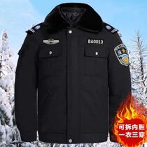 Security clothing winter thickened short work duty suit suit suit cotton coat cotton coat multi-function cold clothing cotton coat