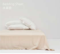 Pure cotton student dormitory single solid color double bed cotton sheets summer Four Seasons blanket loss clearance is not returned