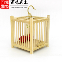 Grasshopper cage bamboo children bamboo elderly handmade grasshopper cage bamboo woven classic insect cage