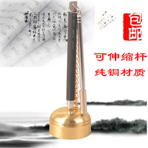 Fenqing high-end Buddhist supplies high-end medium-number retractable chime long handle to attract Qing copper chime engine