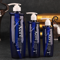 Shangpin styling Aromatherapy Shiny gel water Womens styling Moisturizing gel cream Styling Mens hair salon fragrant curls