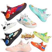 Harden 5 generations of basketball shoes South Coast Star Wars Harden Vol 4 BoostMVP All-Star Wars boots