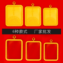 Original waterproof pure copper small thangka box gawu box pendant single-sided double-sided thangka box carry-on amulet pendant