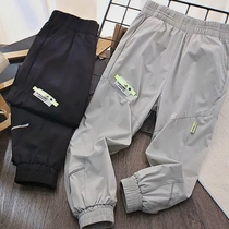 Childrens clothes Boys summer dress fashion sports speed dried trousers 2022 new childrens casual summer anti - mosquito pants