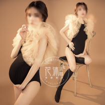 928 Huamu photo studio pregnancy pregnant women Photo clothing sexy knitted jumpsuit pregnant mommy big belly photo clothes
