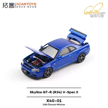 1:64日产GT-R模型-1:64日产GT-R模型促销价格、1:64日产GT-R模型品牌- 淘宝
