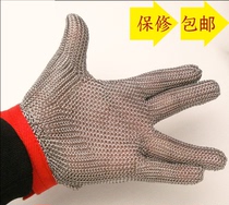 Level 5 stainless steel wire gloves anti-electric saw wood sawing steel ring anti-cut gloves butchering anti-cut iron gloves