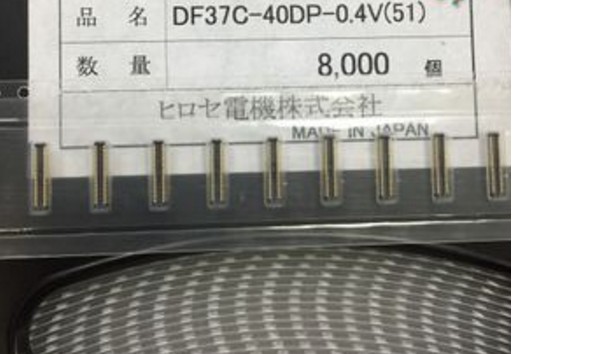 Professional 10 years Imported connector FX6-40P-0.8SV2 (23) spot can be shot directly