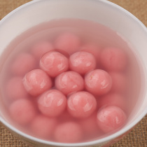 Baji Osmanthus Tangyuan Chaoshan Dessert Snack Red and White Tangyuan Chaoshan Flavor Lantern Festival Winter Solstice Tangyuan 216g Bag
