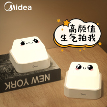 Beautiful keyboard night light bedroom bedside decompression artifact cute creative dream romantic sleep Pat Net Red