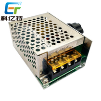 High-power electronic voltage regulator 220V power regulator 4000W Silicon controlled voltage regulator temperature and dimming speed regulation