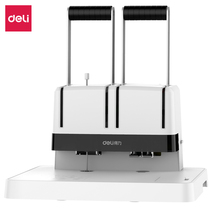 Deli 14650 financial voucher binding machine accounting special manual punching machine automatic hot melt riveting pipe binding machine voucher punching machine heavy binding machine manual Hot Melt White