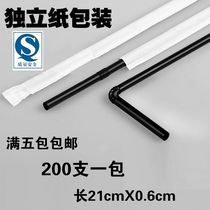 Single separate straw cola drink crooked juice white paper wrapped straw transparent black straw disposable
