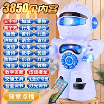 (Remote Control Walking Charging Fall-resistant Dancing) English Mathematics and Chinese Story Tang Poetry Children's Toy Robot
