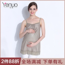 Anti-radiation maternity womens wear anti-shooting clothing during pregnancy
