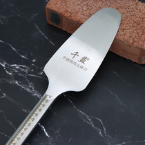 Stainless steel brick knife short leaf bricklaying wall construction Mason tool mud knife tile plastering new double-sided tile knife