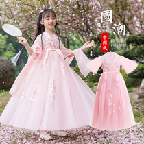 Hanfu Girls Summer Dress Childrens dress Summer little girl ancient dress Super Fairy Chinese style Tang dress Summer Kimono dress Female summer