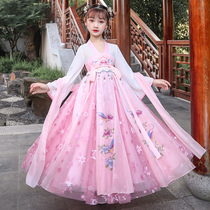  Girls Hanfu dress autumn 2021 new childrens autumn womens skirt summer western style autumn princess skirt summer