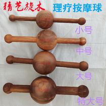 Pear wood fixed integrated physiotherapy massage bat rubbing belly and back to relieve fatigue and pain beating car wooden massage health hammer