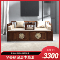 Changyi Walnut Arhat bed New Chinese furniture Living room Solid wood sofa bed Simple Zen household small apartment