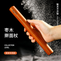  Lijia Bantu Red heart jujube wood rolling pin Solid wood household dumpling skin size rolling pin rod noodle stick