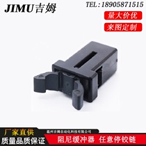 Press-type buckle spring touch bead switch lock catch self-lock switch door lock buckle car storage box switch lock catch