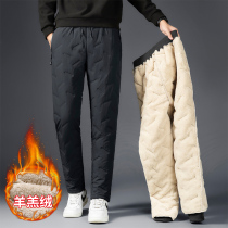 Thick lamb velvet pants men winter outdoor wear cold-proof warm plus velvet pants size fashion waterproof down cotton pants