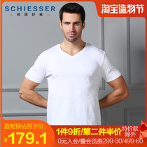 Shuya underwear mens 2-pack German Shu Mei Cotton cotton top round neck V-neck short-sleeved T-shirt base mens undershirt