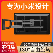 Xiaomi TV 2022 EA32 40 43 50 55 65 inch universal telescopic rotating pylon adjustable wall
