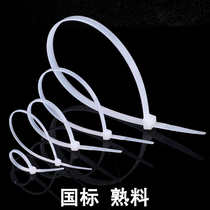 Nylon cable tie factory strap tie tie tie tie cable strap plastic tie tape roll tape roll tape fixing belt White