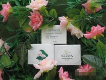 Li Yantang Flower Language Two-in-One Beauty Cream Concealer