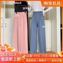 Straight loose dance wide leg pants practice clothes female body black classical modern dance elegant costume dancing clothes