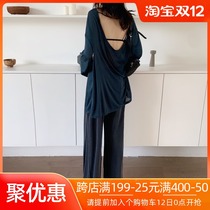 Classical body rhyme dancing long sleeve hollow loose jacket female modern dance Chinese style performance practice suit summer