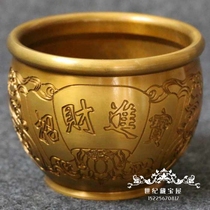 Boutique antique Qianlong year Bronze Cup Bronze Cup bronze home decoration brass recruitment into treasure copper cylinder ornaments