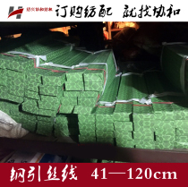 Textile machinery twist twist twist twist wire wire spring wears wire wire wire 1 price 20 starts