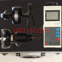 Hand-held wind speed anemometer for field Environmental monitoring anemometer wind cup anemometer