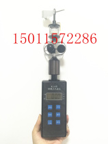 Portable anemometer Handheld wind speed anemometer aluminum wind vane