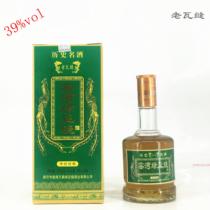 Mung bean Shochu Kiln Bay Mung bean Shochu Old tile seam Mung bean Shochu classic 480ml bottle shoot 2 bottles