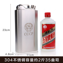 Germany imported food grade 304 stainless steel oil drum 1 kg 2 kg 3 kg 5 kg 6 kg 7 kg portable outdoor jug